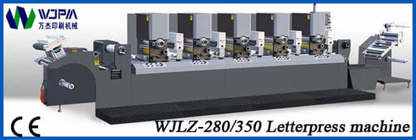 Intermittent Label Printing Machine-WJLZ-350